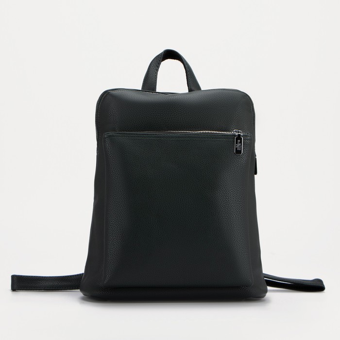 Рюкзак на молнии, цвет зелёный
Рюкзак на молнии, цвет зелёный