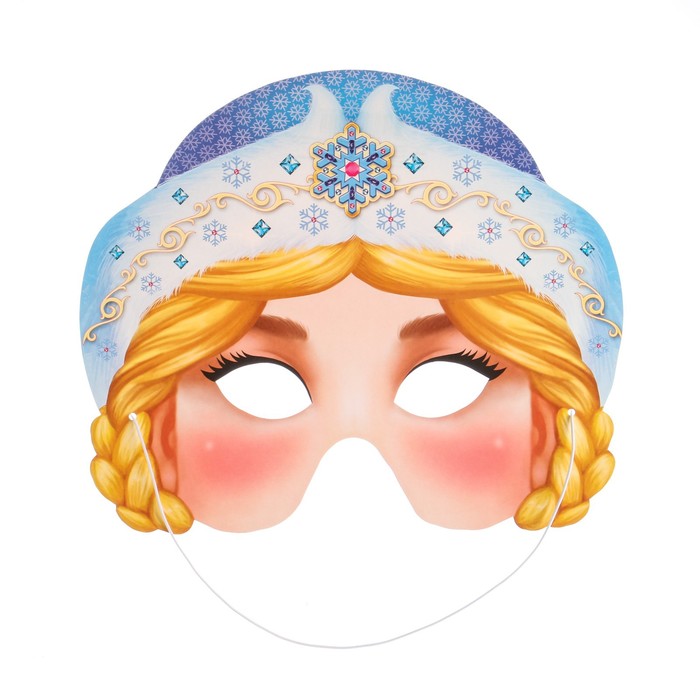 Маска картонная "Снегурочка" на резинке, 200х300 мм
Маска картонная "Снегурочка" на резинке, 200х300 мм