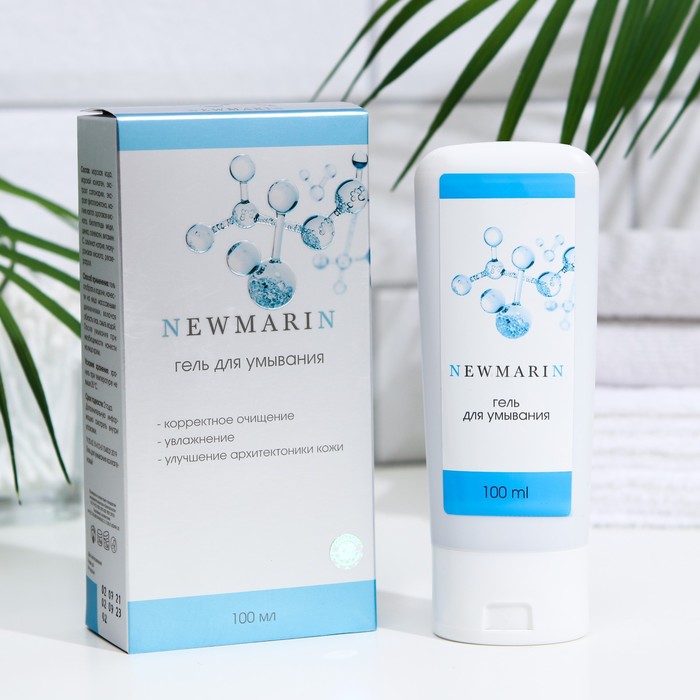 Гель для умывания Newmarin, 100 мл
Гель для умывания Newmarin, 100 мл