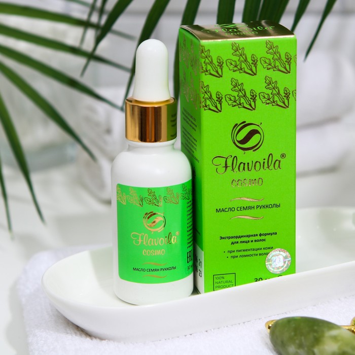 Масло семян рукколы Flavoila Cosmo, 30 мл
Масло семян рукколы Flavoila Cosmo, 30 мл