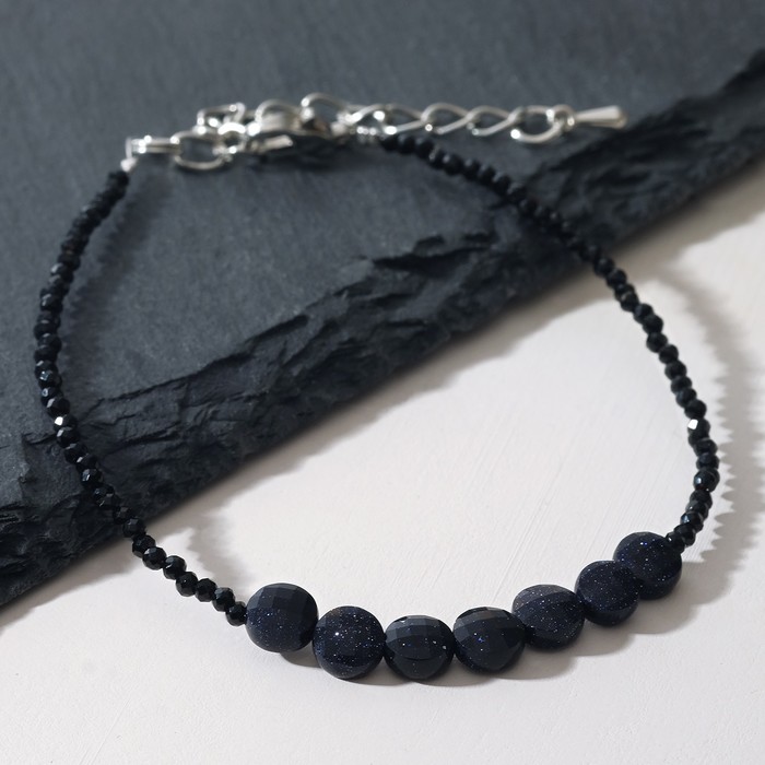 Браслет конфетти "Шпинель" с авантюрином синим
Браслет конфетти "Шпинель" с авантюрином синим