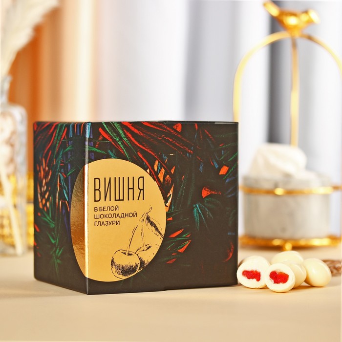 УЦЕНКА Вишня в белой шоколадной глазури «Velvet Noir», 150 г.
УЦЕНКА Вишня в белой шоколадной глазури «Velvet Noir», 150 г.