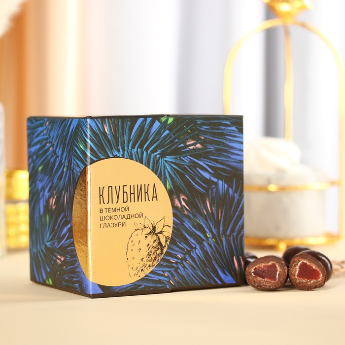 УЦЕНКА Клубника в тёмной шоколадной глазури «Velvet Noir», 150 г.
УЦЕНКА Клубника в тёмной шоколадной глазури «Velvet Noir», 150 г.