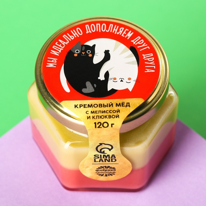 Кремовый мёд «Мы идеально дополняем друг друга» с мелиссой и клюквой, 120 г.
Кремовый мёд «Мы идеально дополняем друг друга» с мелиссой и клюквой, 120 г.