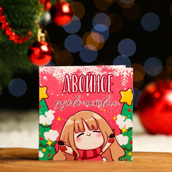 Шоколадная открытка «Новогоднее удовольствие», 5 г х 2 шт
Шоколадная открытка «Новогоднее удовольствие», 5 г х 2 шт