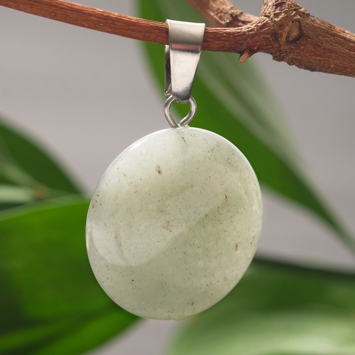 Подвеска круг d=1,7см "Нефрит"
Подвеска круг d=1,7см "Нефрит"