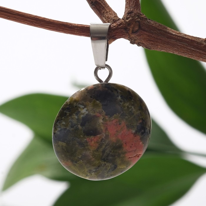 Подвеска круг d=1,7см "Унакит"
Подвеска круг d=1,7см "Унакит"