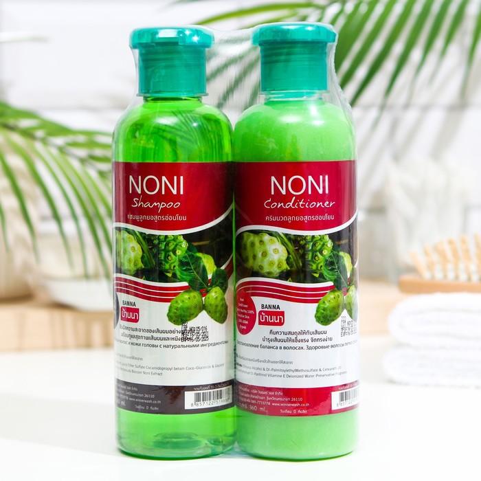 Набор Banna Нони шампунь 360 мл + кондиционер для волос 360 мл
Набор Banna Нони шампунь 360 мл + кондиционер для волос 360 мл