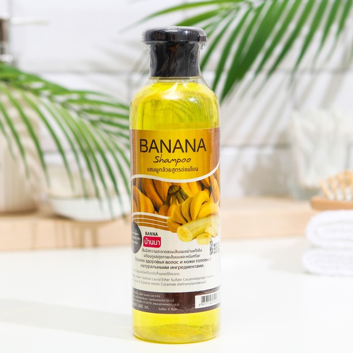 Шампунь для волос Banna банан, 360 мл
Шампунь для волос Banna банан, 360 мл