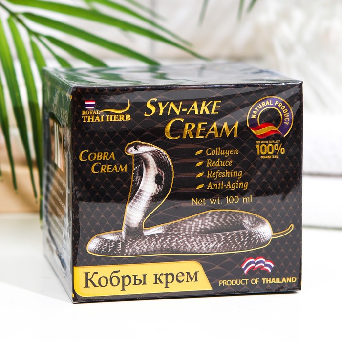 Крем для лица антивозрастной Royal Thai Herb с вытяжкой из яда королевской кобры, 100 мл
Крем для лица антивозрастной Royal Thai Herb с вытяжкой из яда королевской кобры, 100 мл