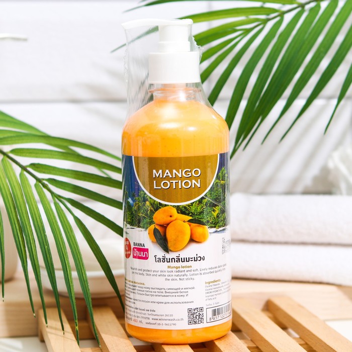 Лосьон для тела Banna, манго, 450 мл
Лосьон для тела Banna, манго, 450 мл