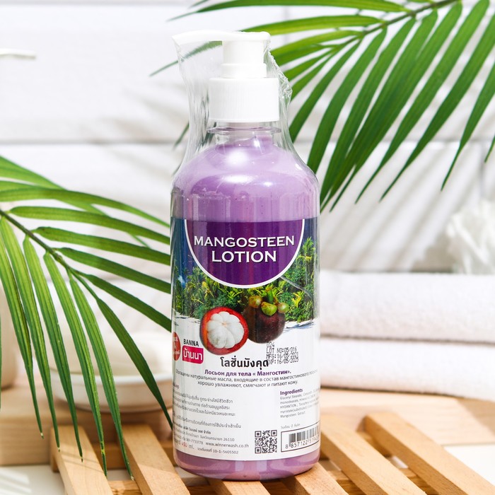 Лосьон для тела Banna, мангостин, 450 мл
Лосьон для тела Banna, мангостин, 450 мл