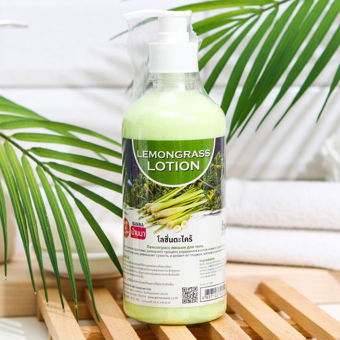 Лосьон для тела Banna, лемонграсс, 450 мл
Лосьон для тела Banna, лемонграсс, 450 мл