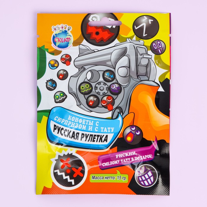 Конфеты "Русская рулетка"с сюрпризом и с тату, 15 г
Конфеты "Русская рулетка"с сюрпризом и с тату, 15 г