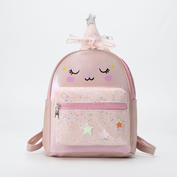 Рюкзак, отдел на молнии, наружный карман, цвет розовый
Рюкзак, отдел на молнии, наружный карман, цвет розовый