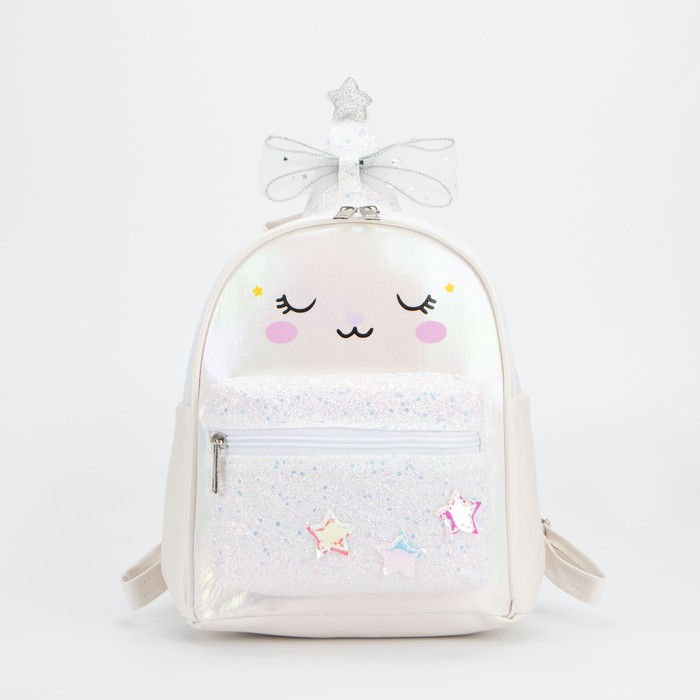 Рюкзак, отдел на молнии, наружный карман, цвет белый
Рюкзак, отдел на молнии, наружный карман, цвет белый