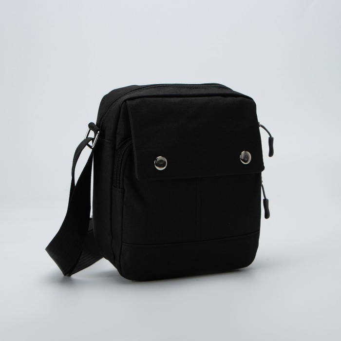Сумка мужская, отдел на молнии, наружный карман, цвет чёрный
Сумка мужская, отдел на молнии, наружный карман, цвет чёрный