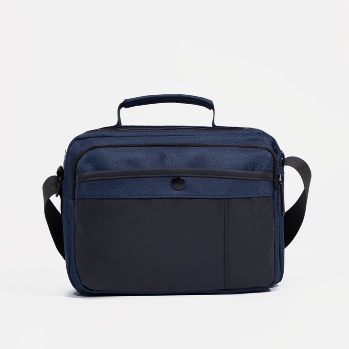 Сумка мужская на молнии, наружный карман, цвет чёрно/синий
Сумка мужская на молнии, наружный карман, цвет чёрно/синий