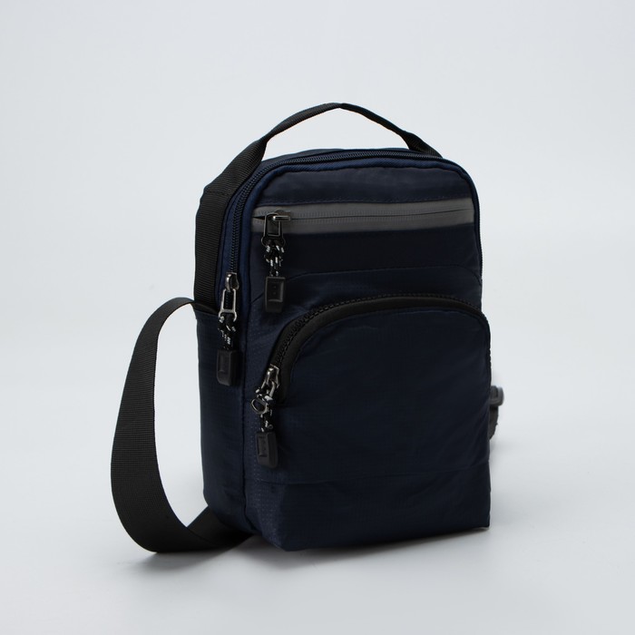 Сумка мужская, отдел на молнии, 2 наружных кармана, цвет серый
Сумка мужская, отдел на молнии, 2 наружных кармана, цвет серый