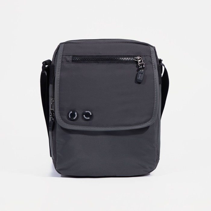 Сумка мужская на молнии, наружный карман, цвет серый
Сумка мужская на молнии, наружный карман, цвет серый