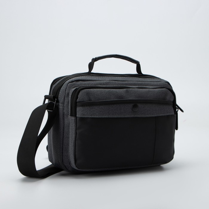 Сумка мужская на молнии, 2 наружных кармана, цвет чёрно/серый
Сумка мужская на молнии, 2 наружных кармана, цвет чёрно/серый