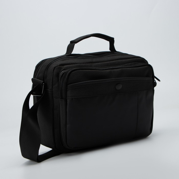 Сумка мужская, отдел на молнии, 2 наружных кармана, цвет чёрный
Сумка мужская, отдел на молнии, 2 наружных кармана, цвет чёрный