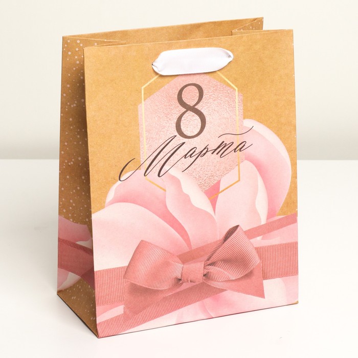 Пакет крафтовый вертикальный «С 8 Марта», MS 23 х 18 х 10 см
Пакет крафтовый вертикальный «С 8 Марта», MS 23 х 18 х 10 см