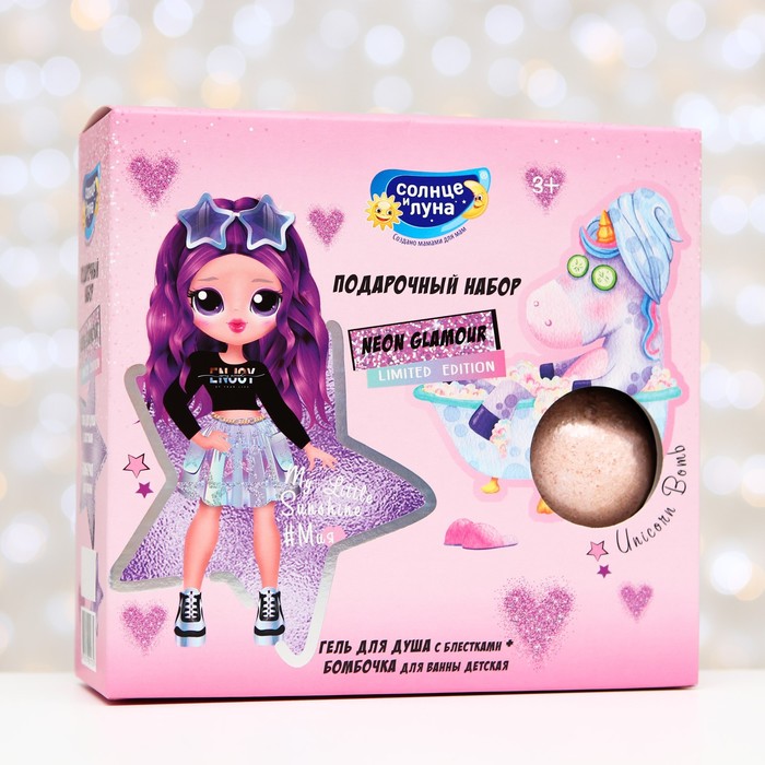 Подарочный набор для девочек «Солнце и луна» МИЯ 3+: гель для купания с блёстками, 250 мл + бомбочка, микс
Подарочный набор для девочек «Солнце и луна» МИЯ 3+: гель для купания с блёстками, 250 мл + бомбочка, микс