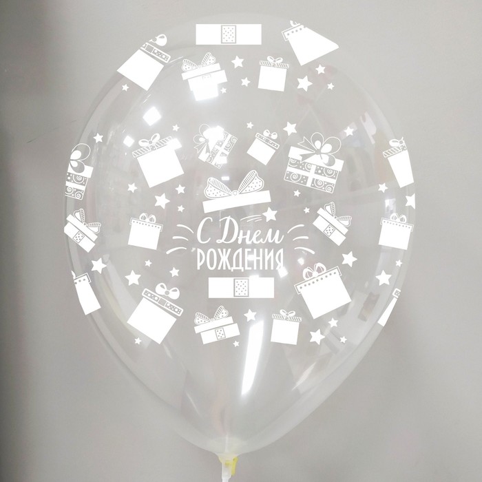 Воздушные шары 12" «С Днём рождения», набор 50шт
Воздушные шары 12" «С Днём рождения», набор 50шт