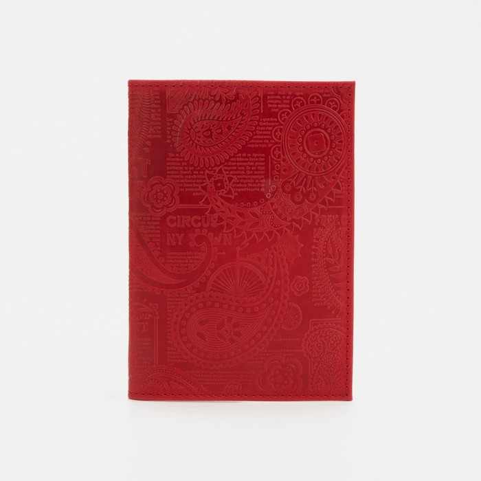 Обложка для паспорта, цвет красный
Обложка для паспорта, цвет красный