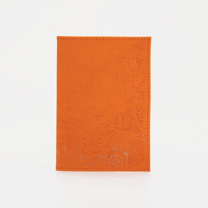 Обложка для паспорта, цвет рыжий
Обложка для паспорта, цвет рыжий