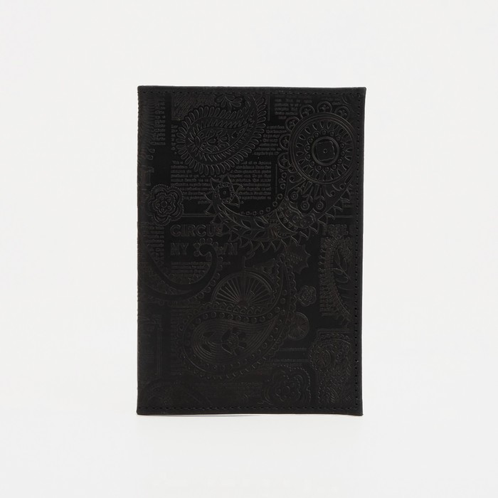 Обложка для паспорта, цвет чёрный
Обложка для паспорта, цвет чёрный