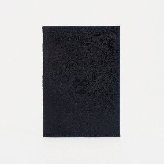 Обложка для паспорта, цвет синий
Обложка для паспорта, цвет синий