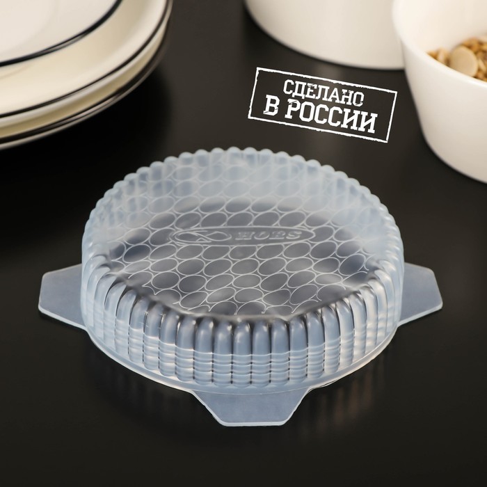 Крышка силиконовая, d=11 см, h=2 см
Крышка силиконовая, d=11 см, h=2 см
