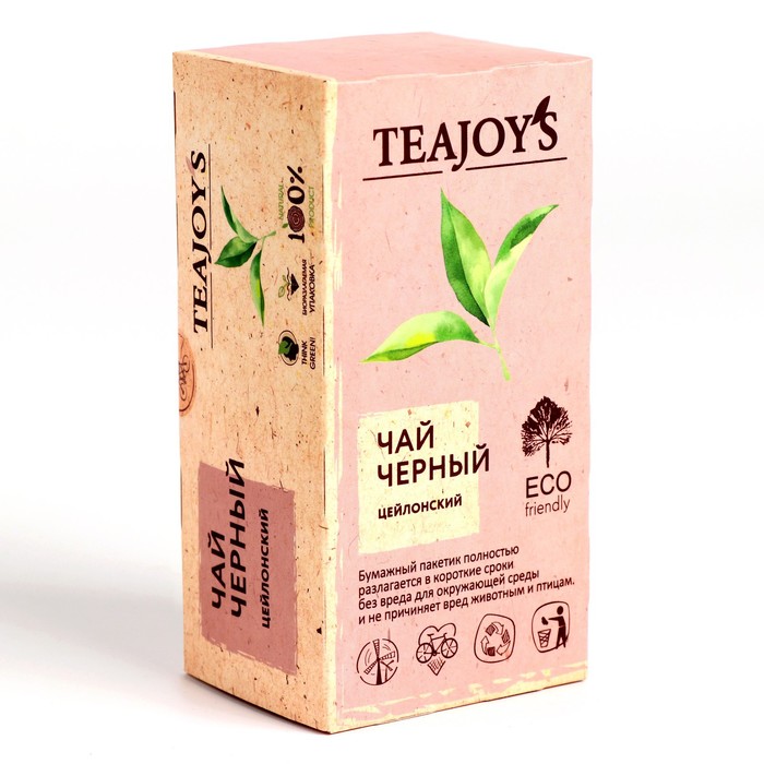 Чай черный, байховый цейлонский, высший сорт, 50 г
Чай черный, байховый цейлонский, высший сорт, 50 г