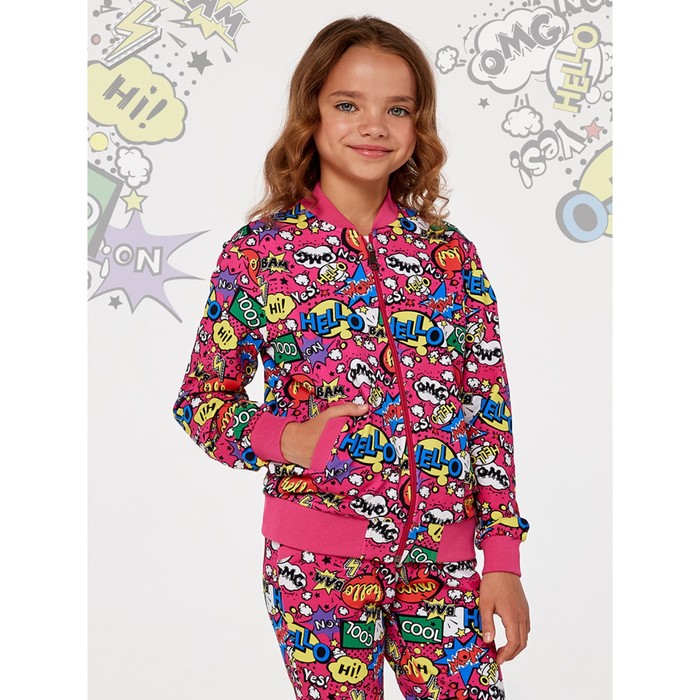 Жакет для девочки Pink Pop, рост 134 см 
Жакет для девочки Pink Pop, рост 134 см