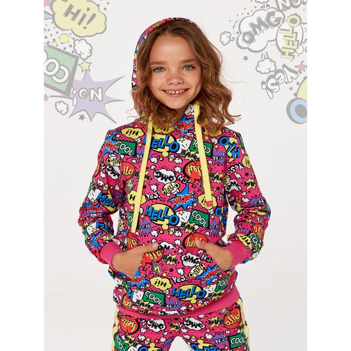 Толстовка для девочки Pink Pop, рост 104 см 
Толстовка для девочки Pink Pop, рост 104 см