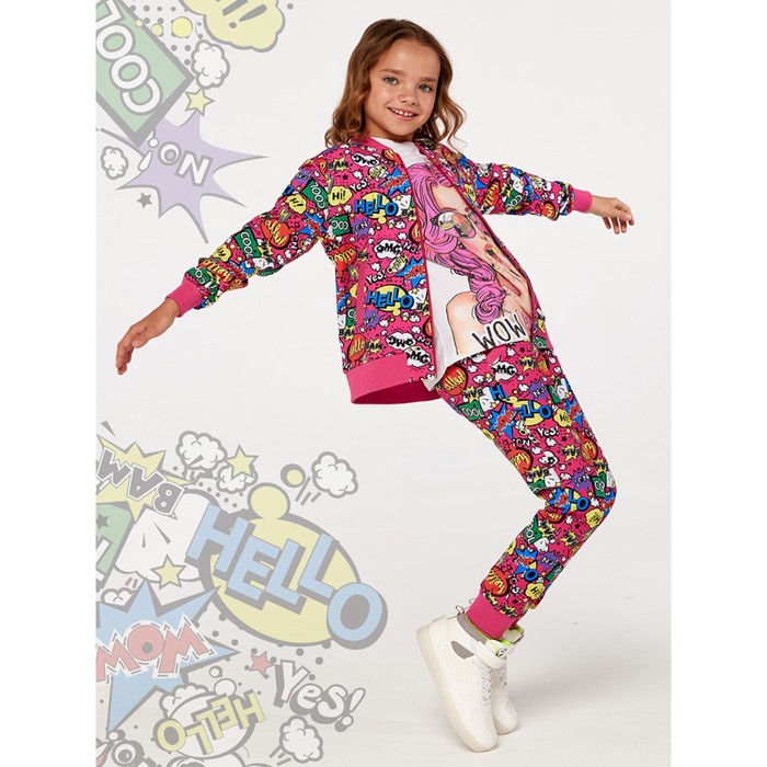 Брюки для девочки Pink Pop, рост 122 см
Брюки для девочки Pink Pop, рост 122 см