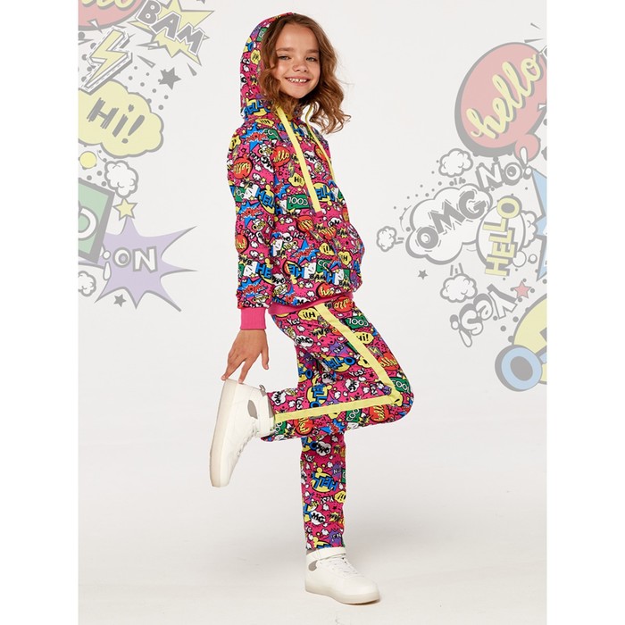 Брюки для девочки Pink Pop, рост 110 см
Брюки для девочки Pink Pop, рост 110 см