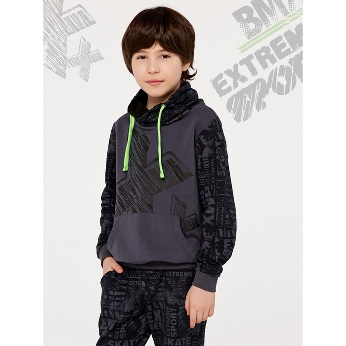 Толстовка для мальчика Bike Riders, рост 128 см
Толстовка для мальчика Bike Riders, рост 128 см