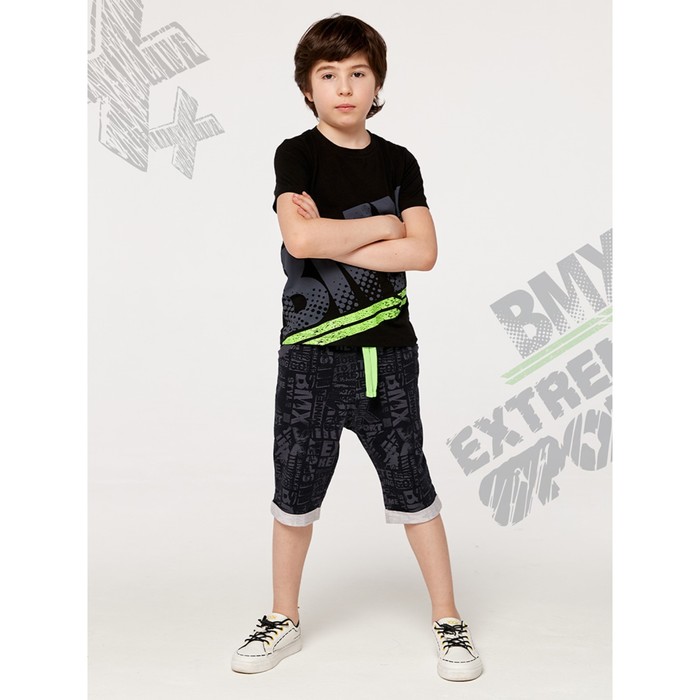 Шорты для мальчика Bike Riders, рост 140 см
Шорты для мальчика Bike Riders, рост 140 см