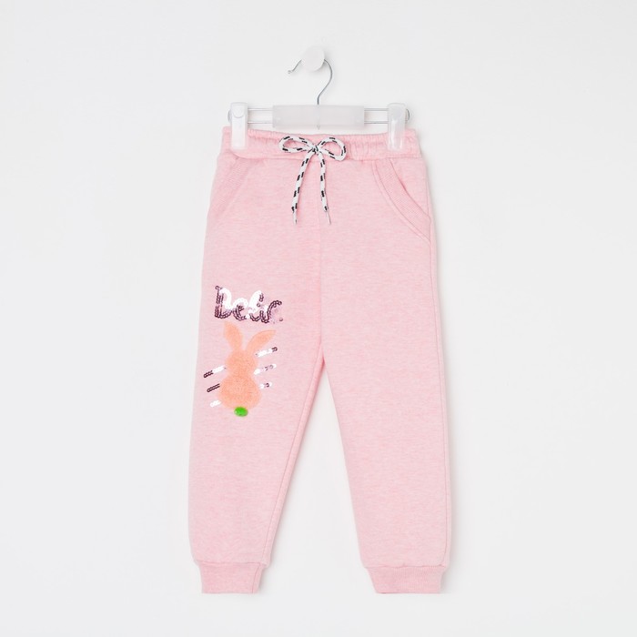 Брюки для девочки НАЧЁС, цвет розовый, рост 92
Брюки для девочки НАЧЁС, цвет розовый, рост 92