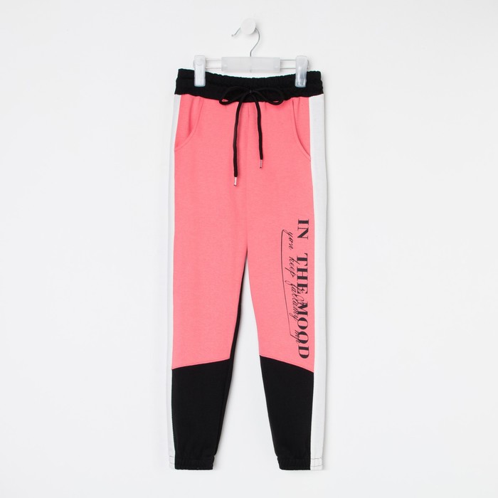 Брюки для девочки, цвет розовый, рост 140
Брюки для девочки, цвет розовый, рост 140