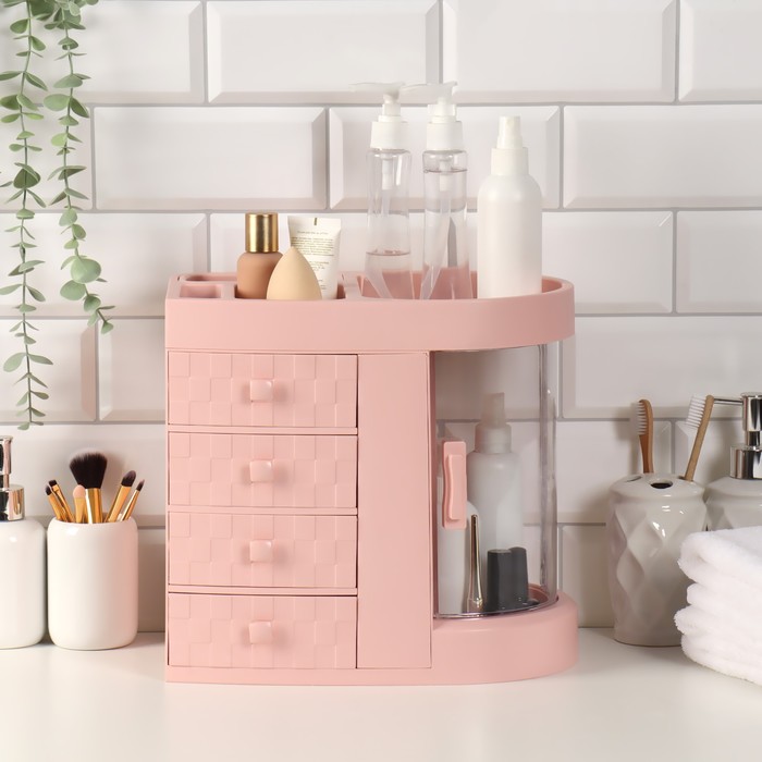 Органайзер для хранения, 5 секций, 4 выдвижных ящика, 29,5 × 19,5 × 27,5 см, в картонной коробке, цвет МИКС
Органайзер для хранения, 5 секций, 4 выдвижных ящика, 29,5 × 19,5 × 27,5 см, в картонной коробке, цвет МИКС