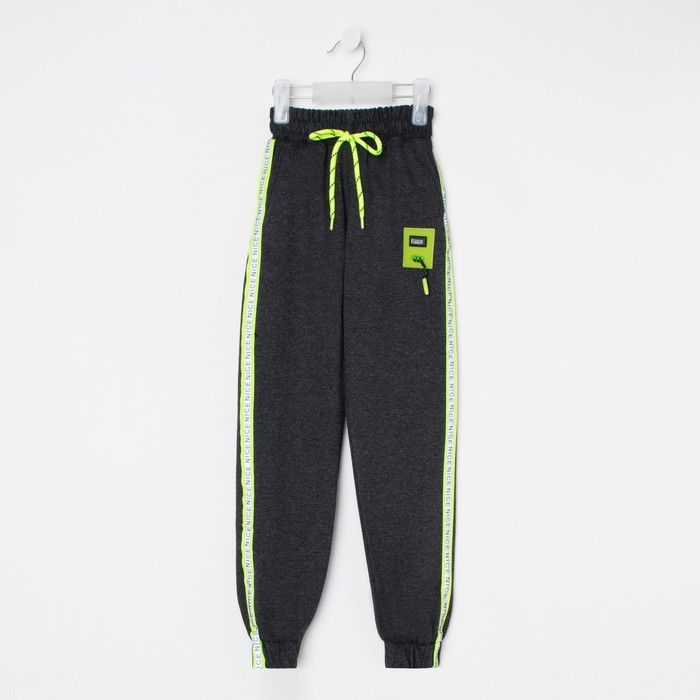 Брюки для девочки, цвет тёмно-серый, рост 122
Брюки для девочки, цвет тёмно-серый, рост 122