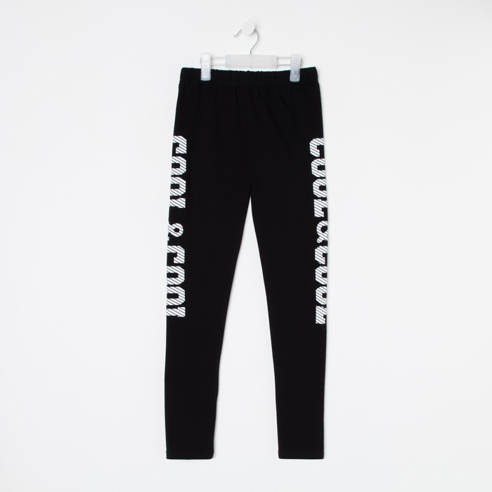 Брюки (леггинсы) для девочки НАЧЁС, цвет черный, рост 170
Брюки (леггинсы) для девочки НАЧЁС, цвет черный, рост 170