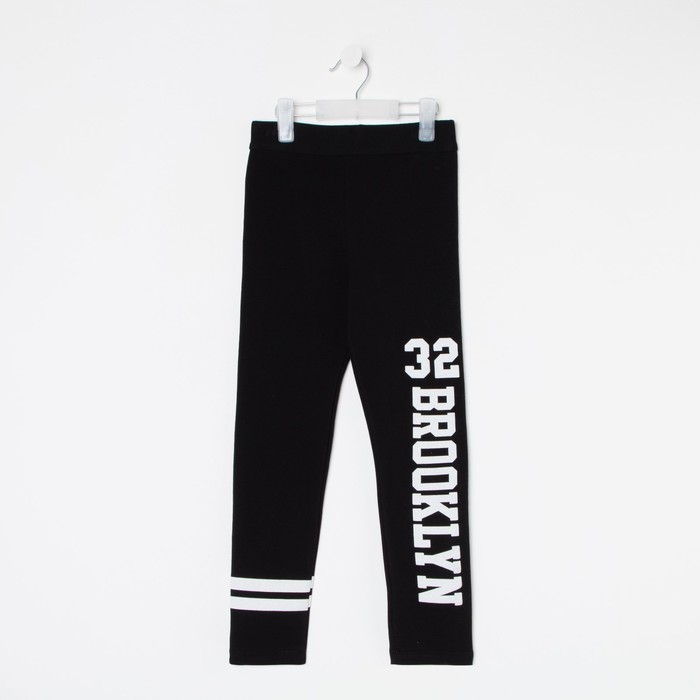 Леггинсы для девочки НАЧЁС, цвет чёрный, рост 146 см
Леггинсы для девочки НАЧЁС, цвет чёрный, рост 146 см