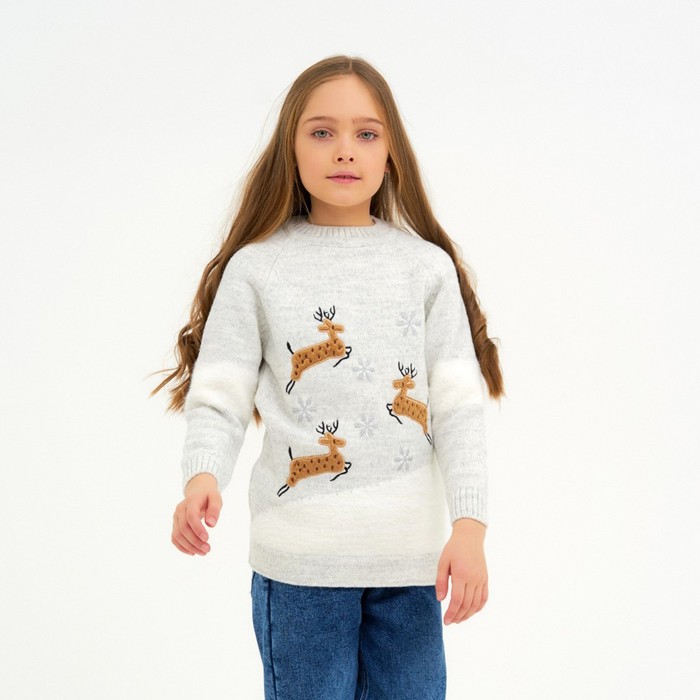 Свитер для девочки, цвет серый, рост 110
Свитер для девочки, цвет серый, рост 110