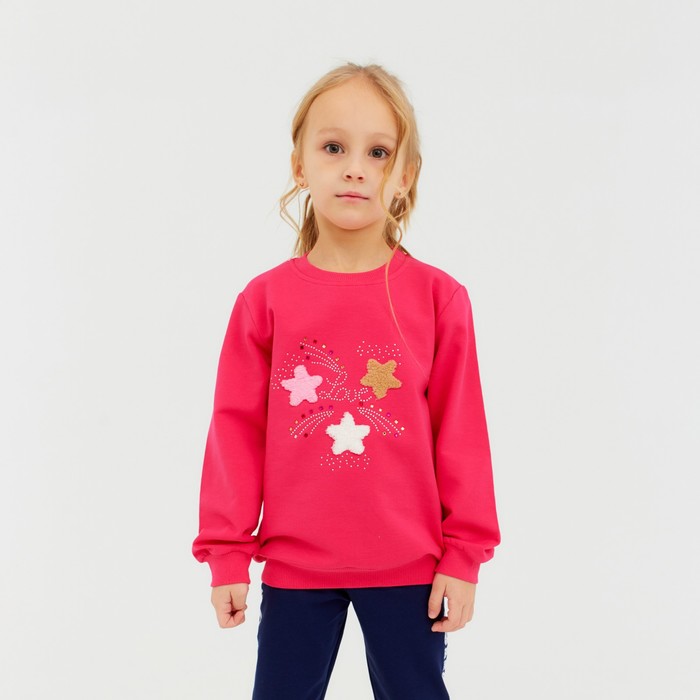 Свитшот для девочки НАЧЁС, цвет фуксия, рост 92
Свитшот для девочки НАЧЁС, цвет фуксия, рост 92