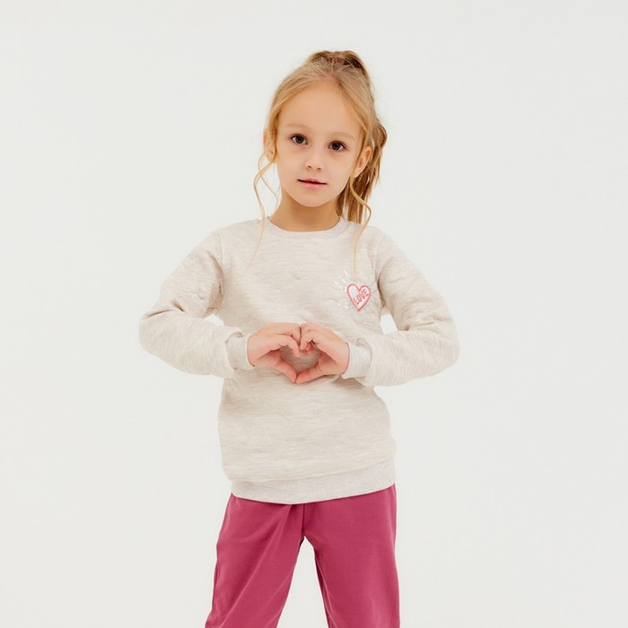 Свитшот для девочки, цвет серый, рост 128
Свитшот для девочки, цвет серый, рост 128